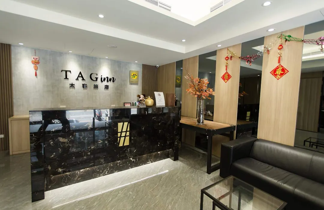 Tag Inn-1