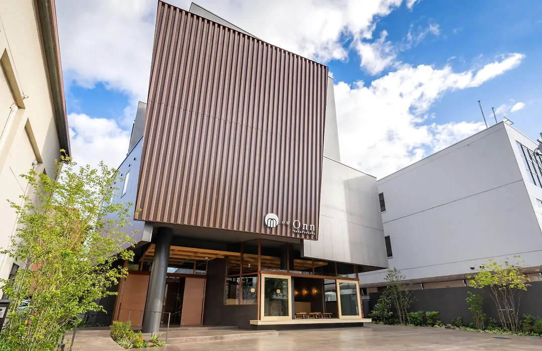 Onn Nakatsugawa-1
