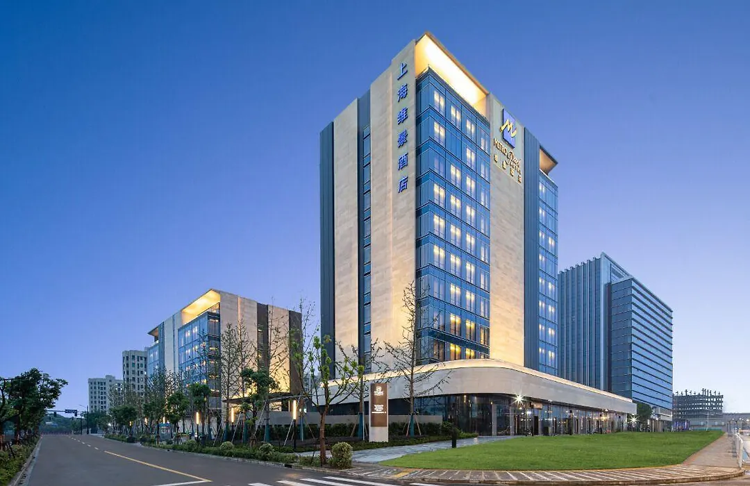 Metropark Hotel Hongqiao Shanghai-1