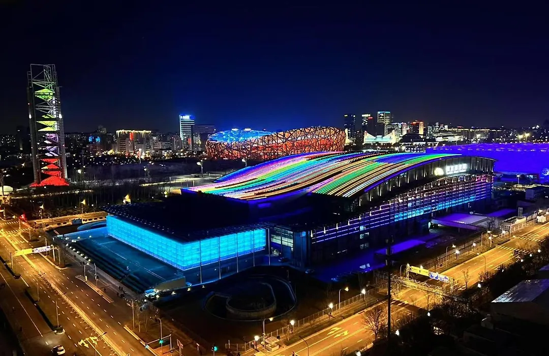 Intercontinental Beijing Beichen By Ihg-1