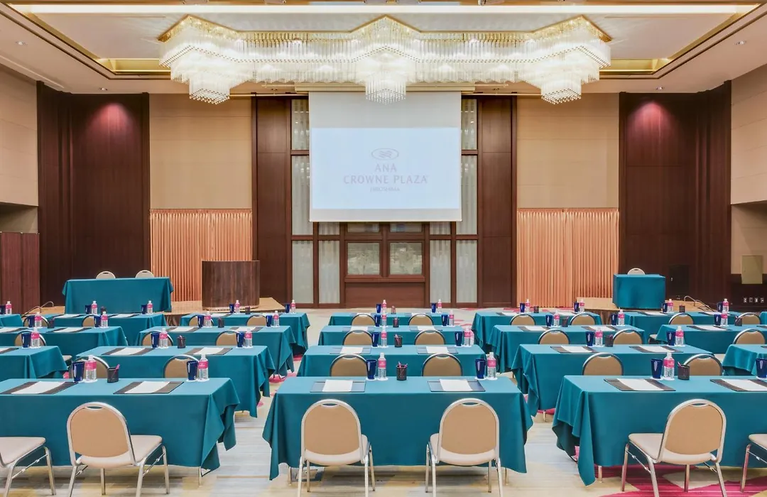 Ana Crowne Plaza Hiroshima By Ihg-1