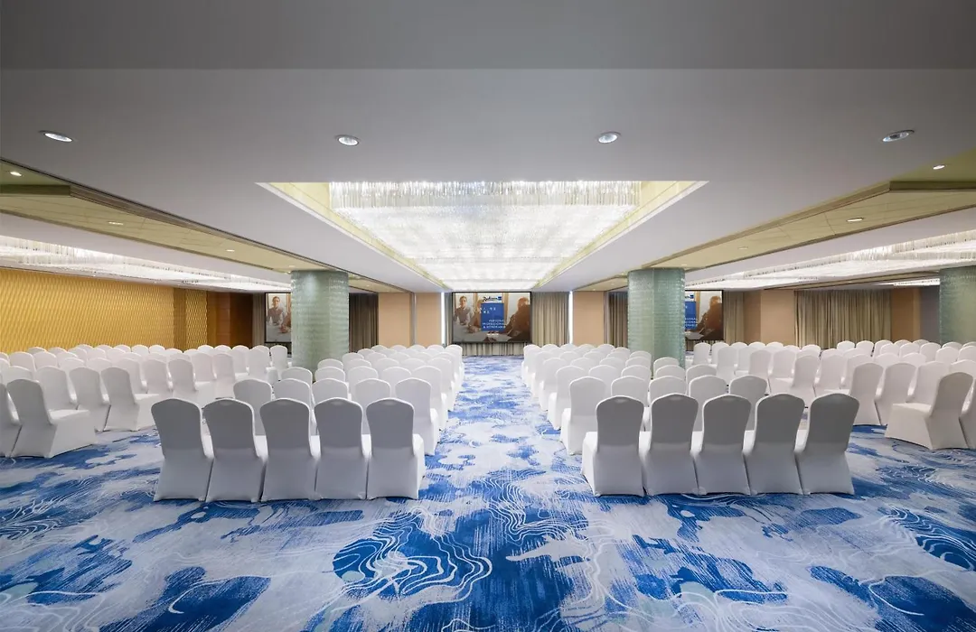 Radisson Blu Hotel Shanghai New World-1