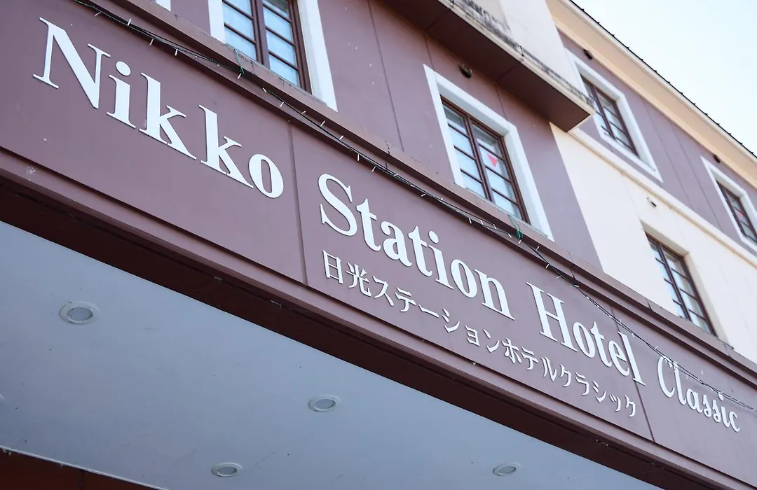 Nikko Station Hotel Classic-1