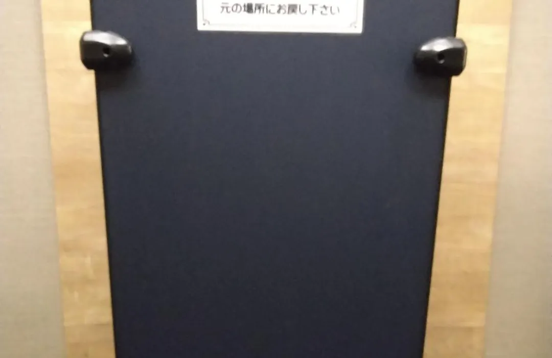 Smile Hotel Aomori-1