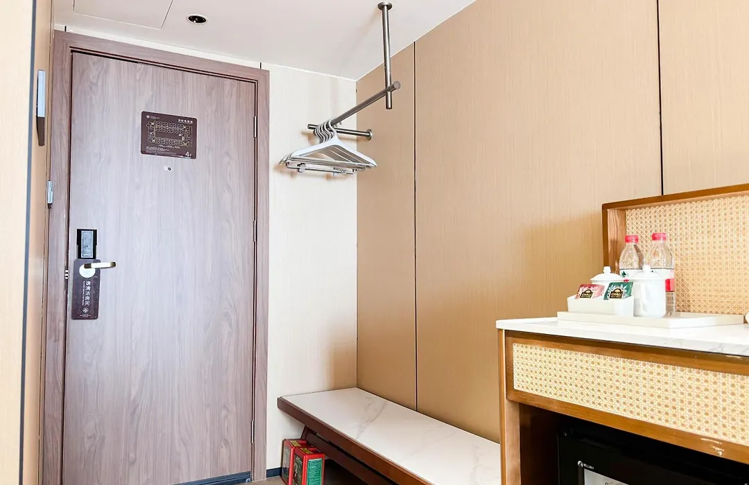 Shanshui Trends Hotel - Huaqiangbei-1