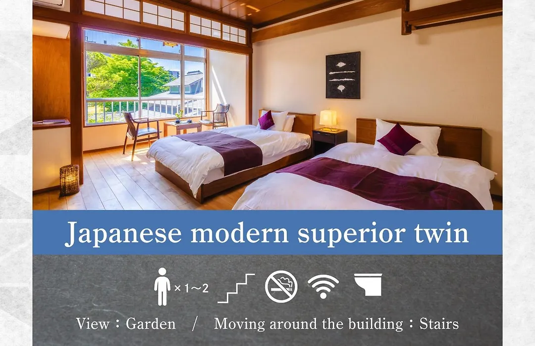Ryokan Marumo-1