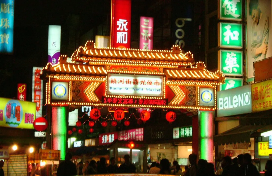 沐蘭精品旅館-台北大直館 Mulan Boutique Hotel-1