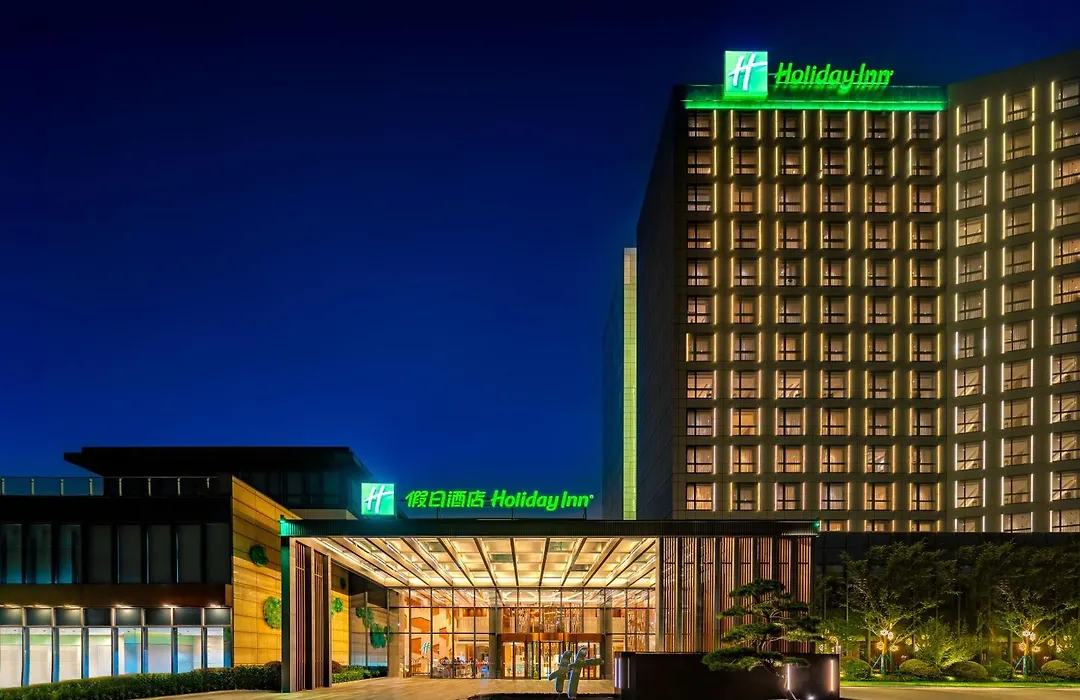 Holiday Inn Wuxi Taihu New City By Ihg-1