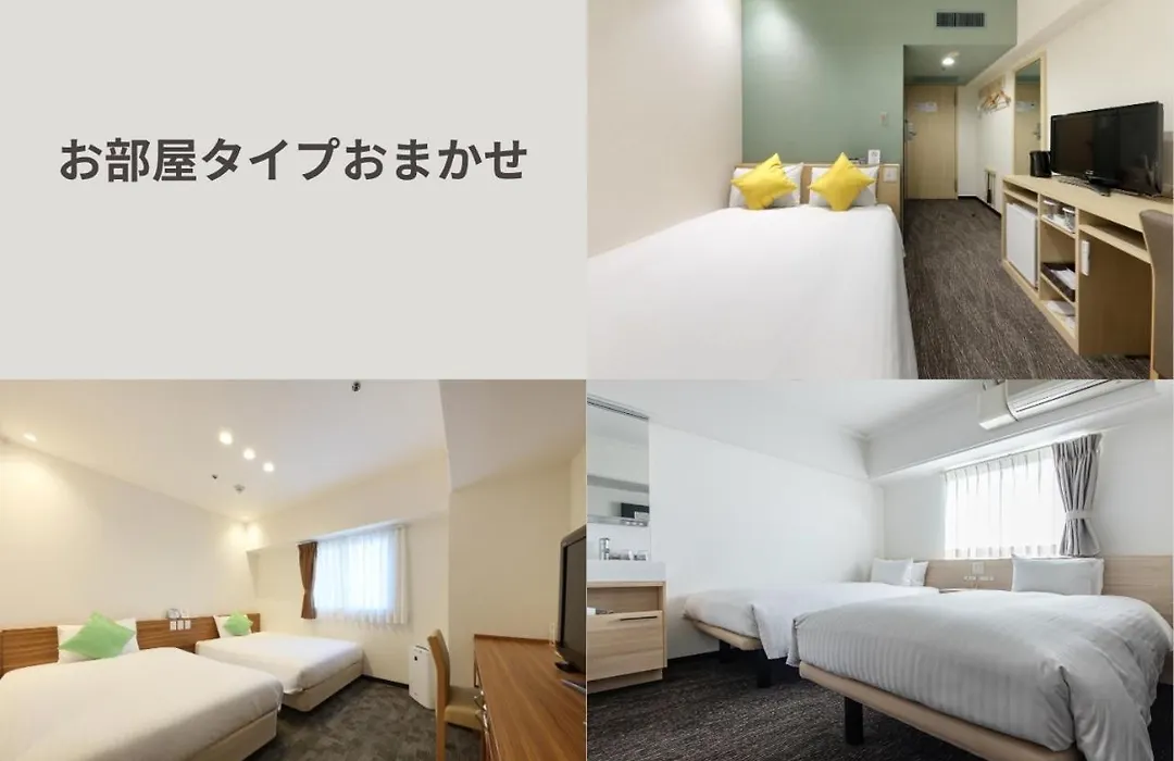 Cityroute Hotel-1