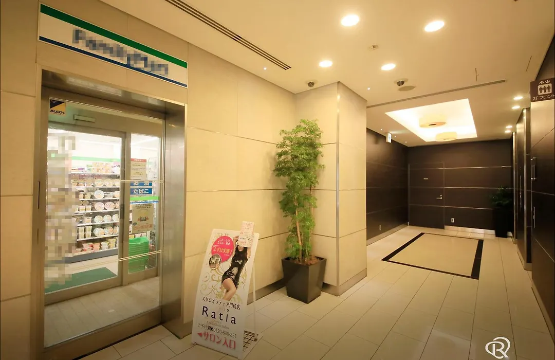 Daiwa Roynet Hotel Kawasaki-1