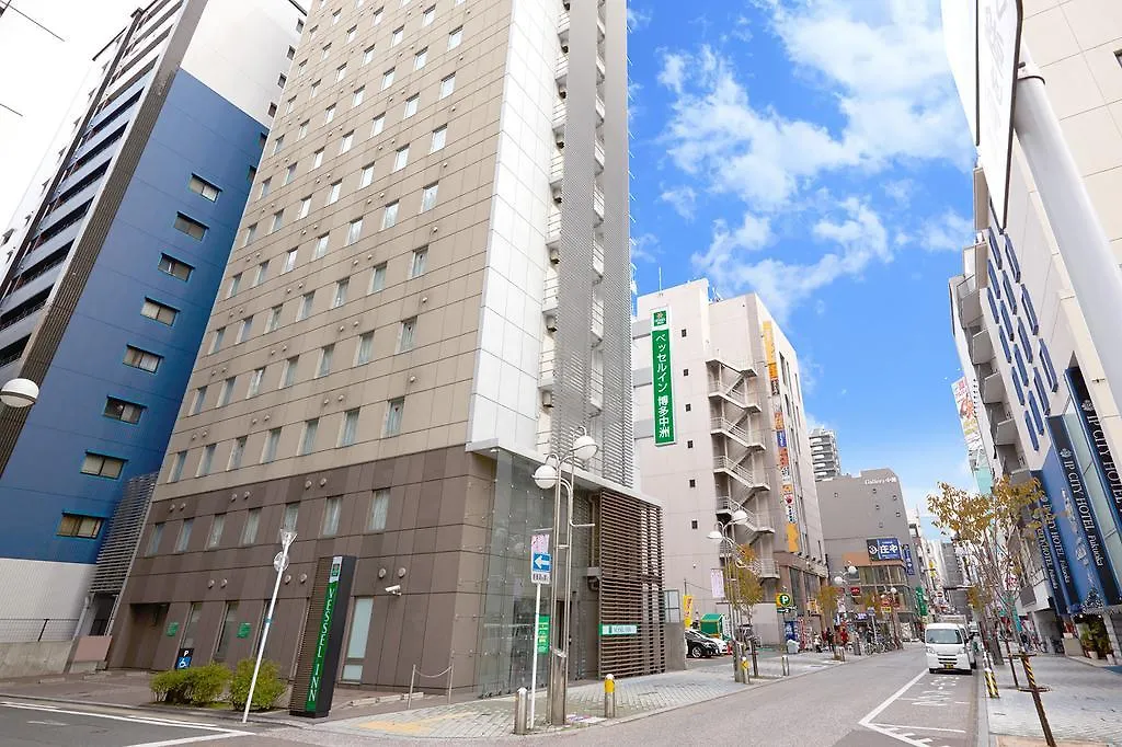 Vessel Inn Hakata Nakasu-1