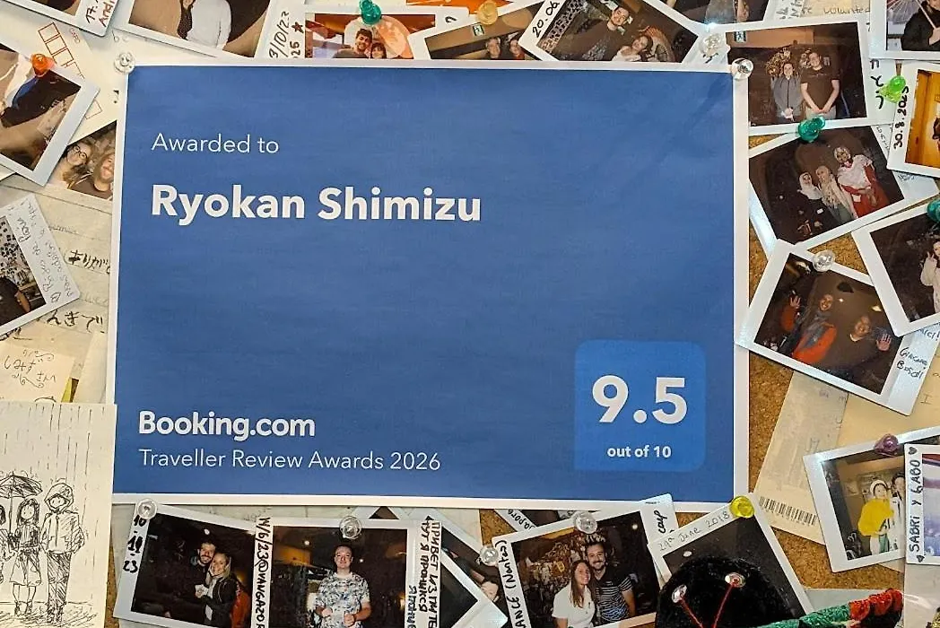 Ryokan Shimizu-1
