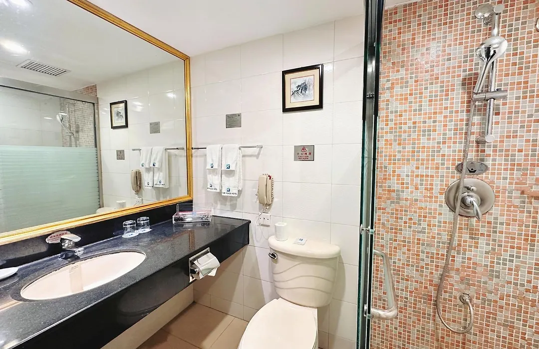 Skyline Plaza Hotel Guangzhou-1