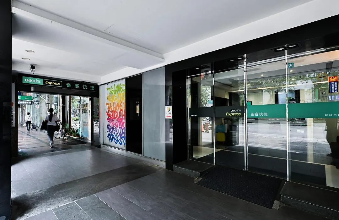 Check Inn Express Taipei Yongkang-1