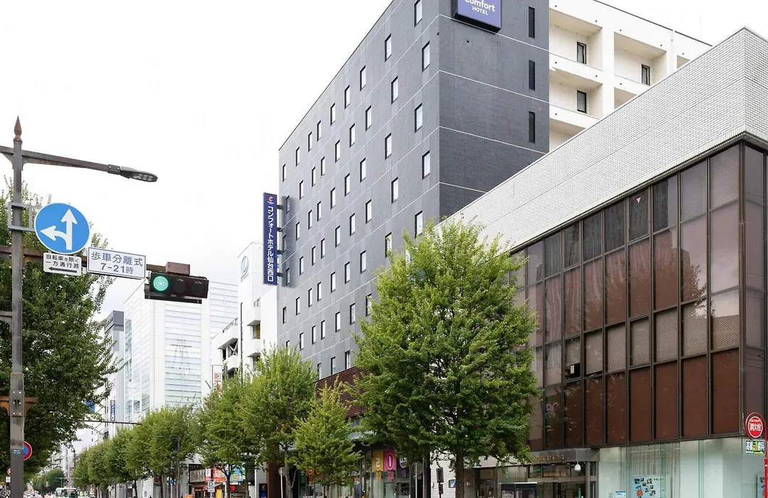 Comfort Hotel Sendai West-1