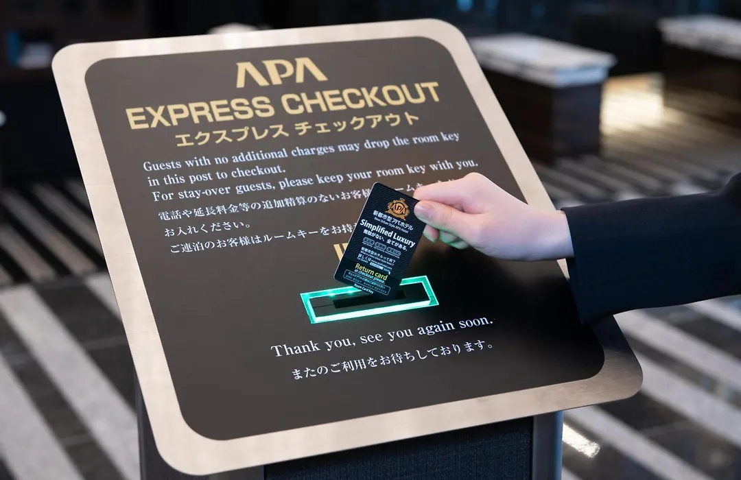 Apa Hotel Kyoto Ekikita-1