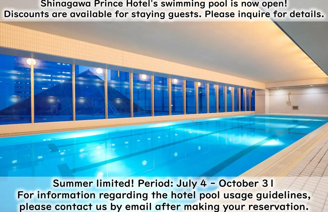Shinagawa Prince Hotel East Tower-1