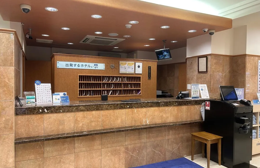 Toyoko Inn Osaka Honmachi No1-1