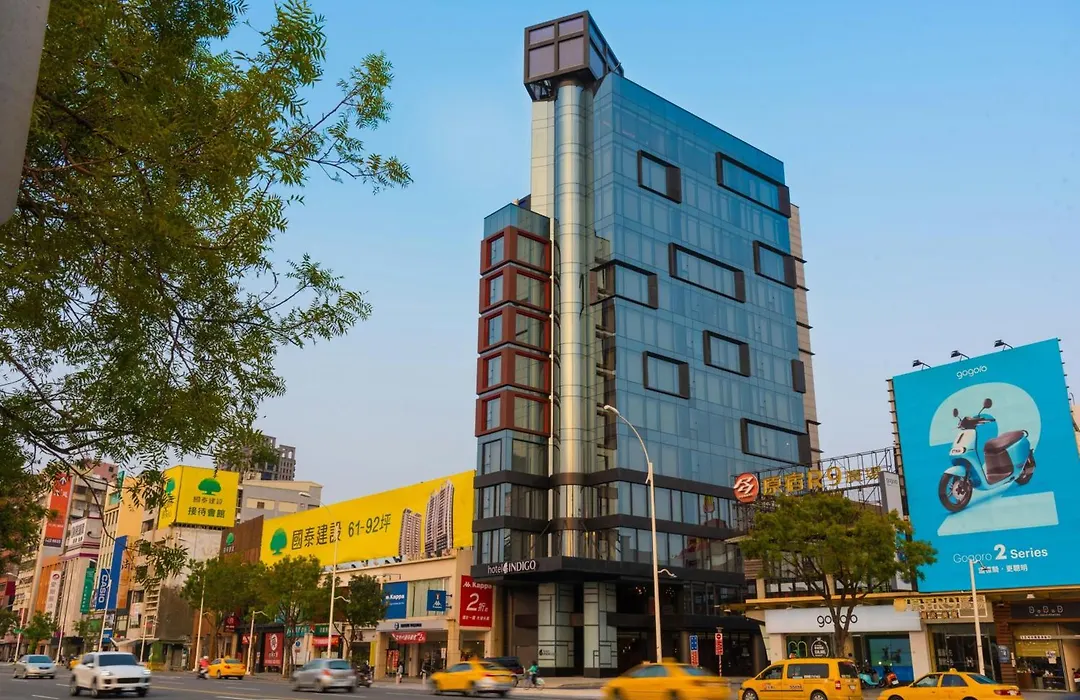 Hotel Indigo Kaohsiung Central Park By Ihg-1