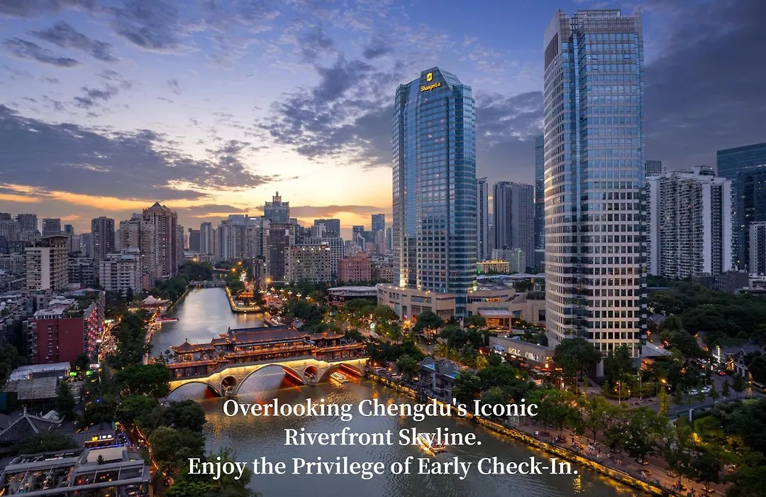 Shangri-La Chengdu-1