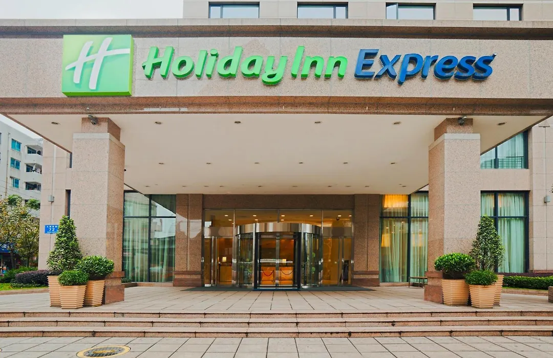 Holiday Inn Express Chengdu Gulou - Tianfu Square-1