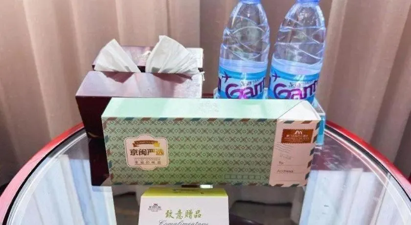 Xiamen Jingmin Central Hotel-1
