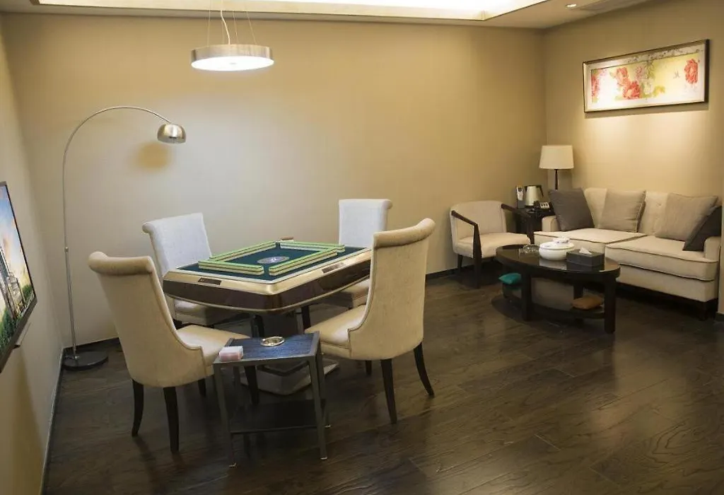 Shantou International Hotel-1