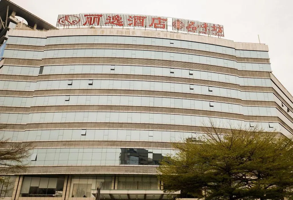 Leisure Hotel-1