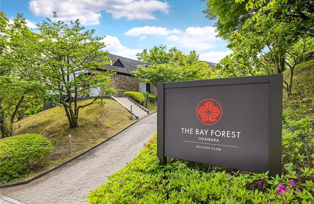 Hilton Club The Bay Forest Odawara-1
