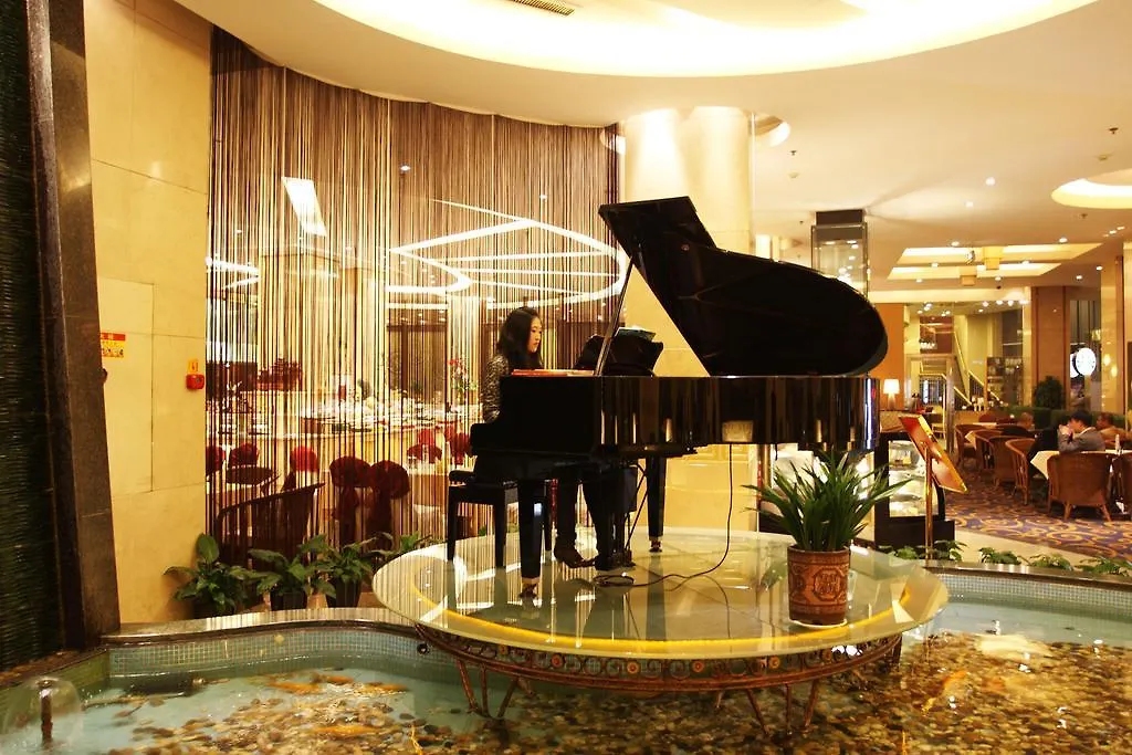 Yiwu Yi He Hotel-1