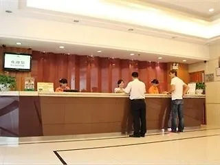 Sun Flower Hotel Shenzhen-1