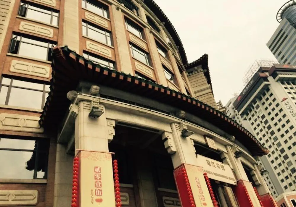 Lujiang Harbourview Hotel Xiamen-1