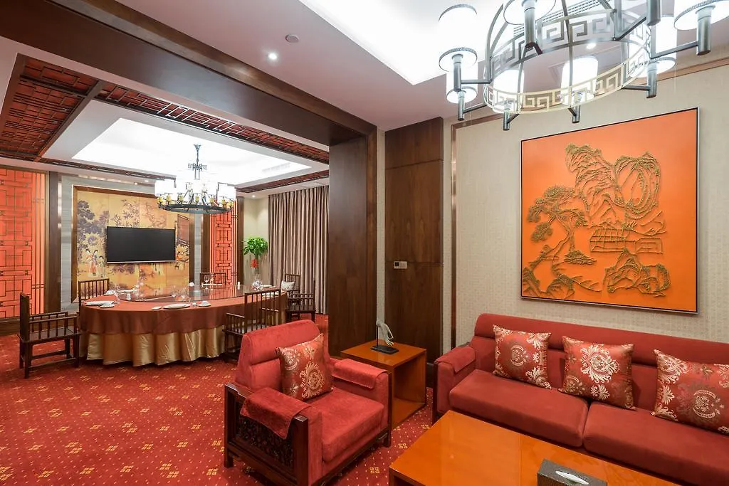 Redwall Hotel Beijing-1