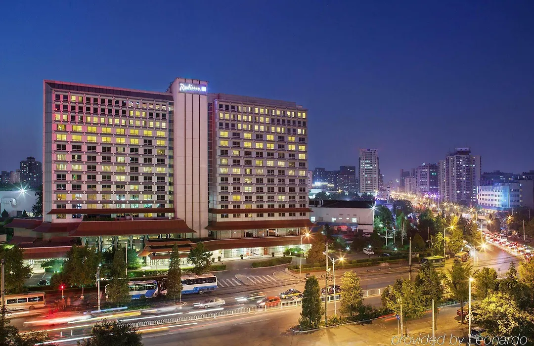 Beijing Royal Grand Hotel-1