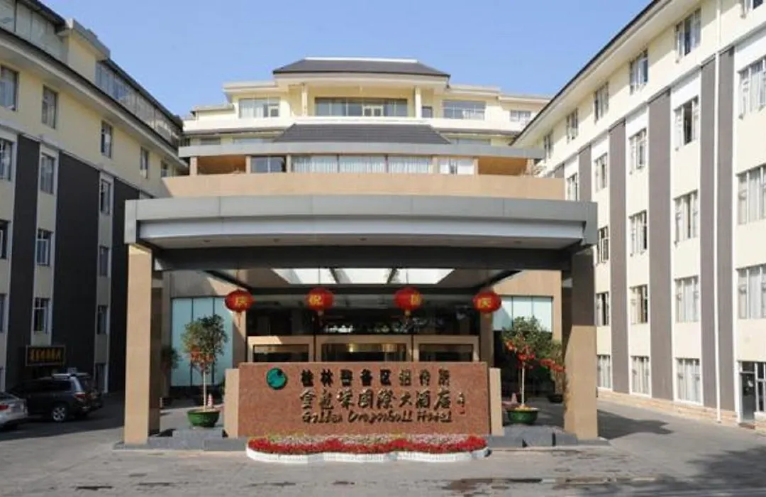 Golden Dragonball Hotel-1
