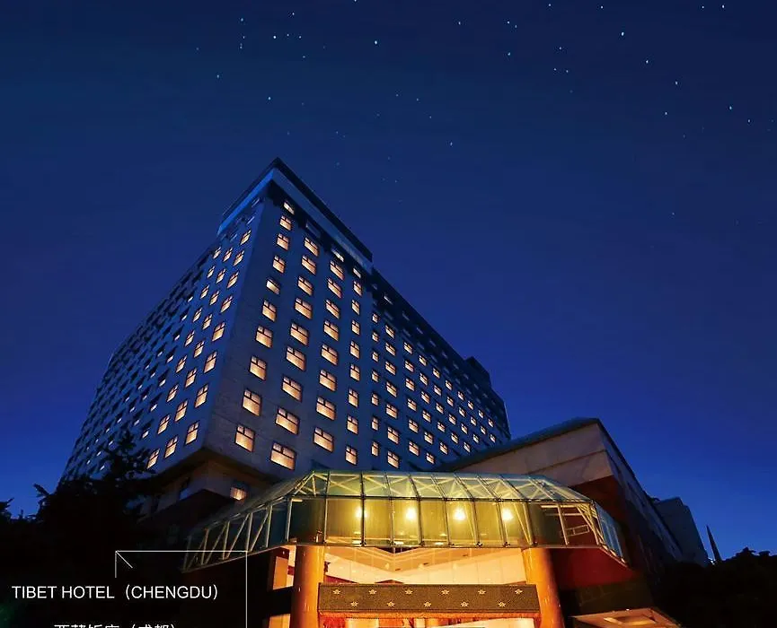Chengdu Tibetan Hotel-1