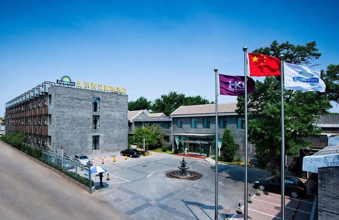 Days Inn Forbidden City Beijing-1