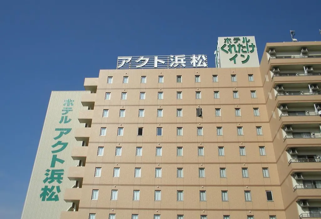Kuretake Inn Act Hamamatsu-1