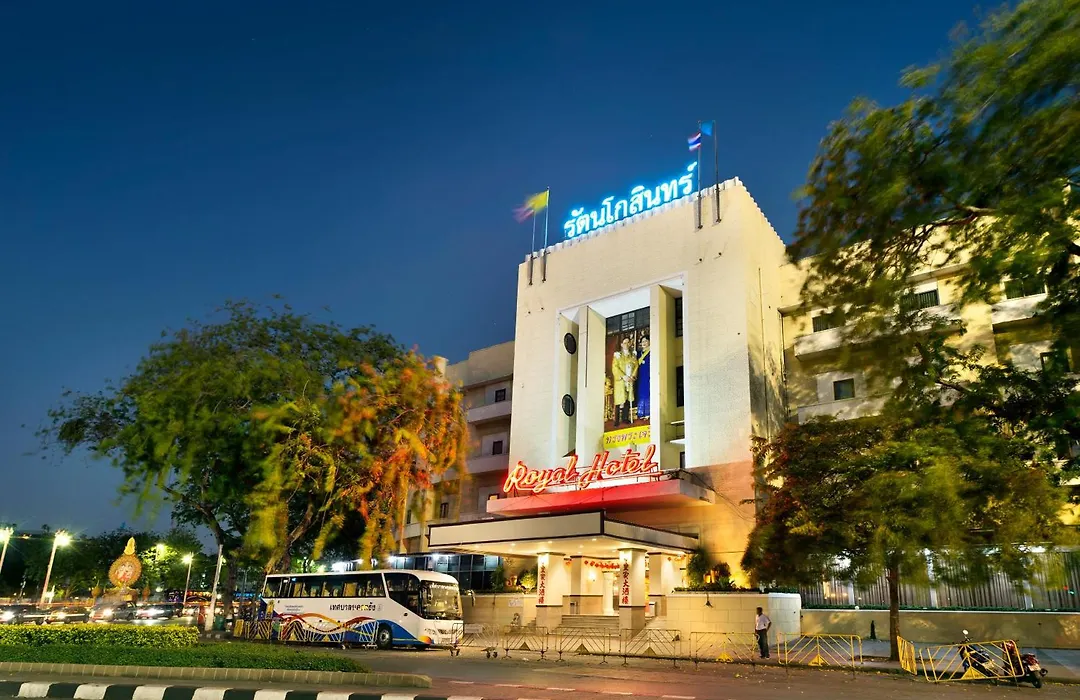 Royal Rattanakosin Hotel - Near Grand Palace & Khaosan Road-1