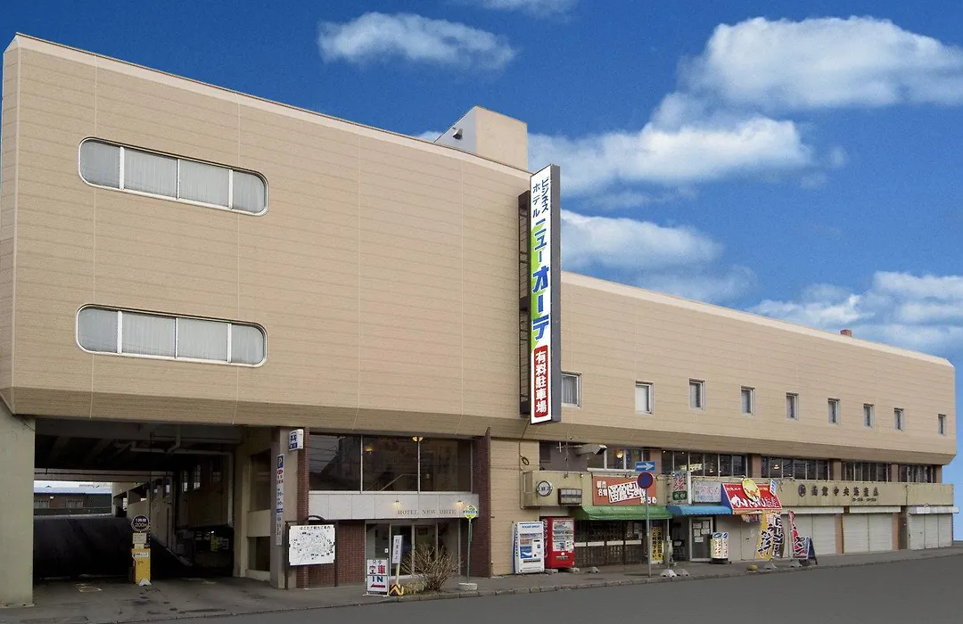 Hotel New Ohte-1