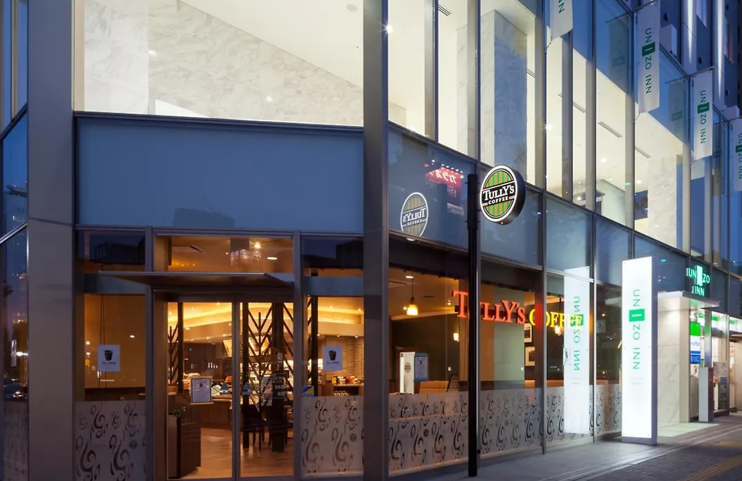 Unizo Inn Nagoya Sakae-1