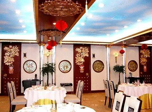 Beijing Jade Palace Hotel-1