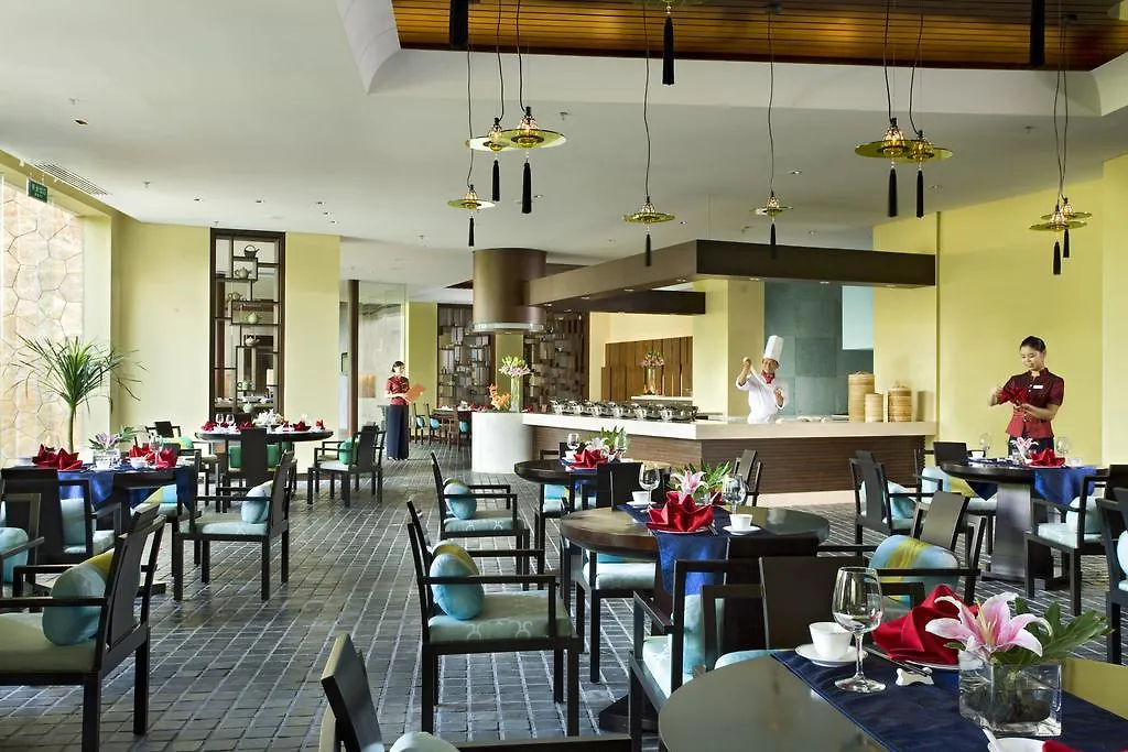 Club Med Sanya-1