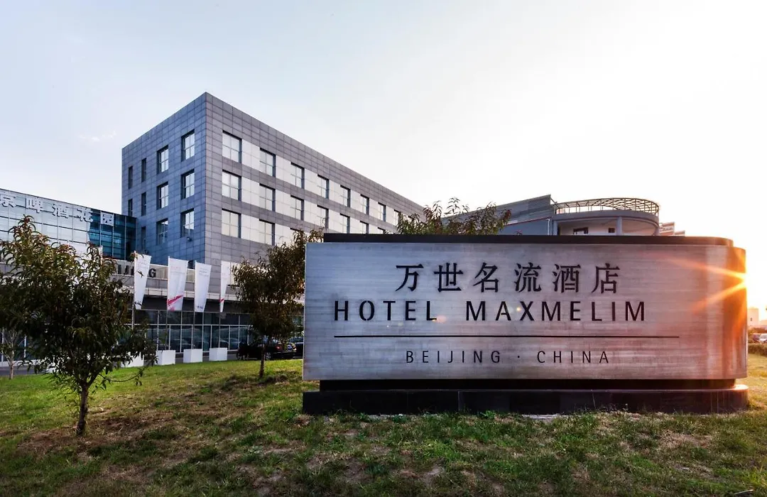 Hotel Maxmelim Beijing-1