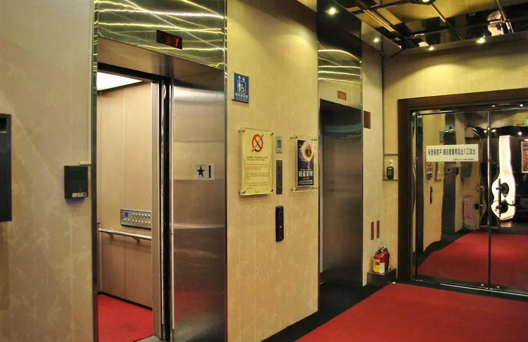Look Hotel Taipei-1