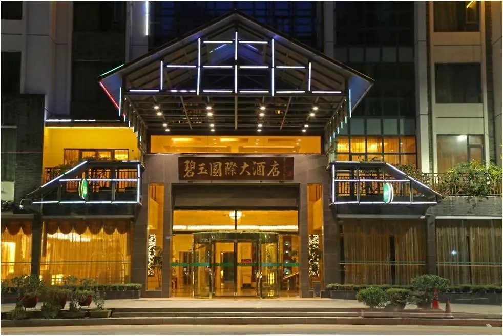 Jasper International Hotel-1