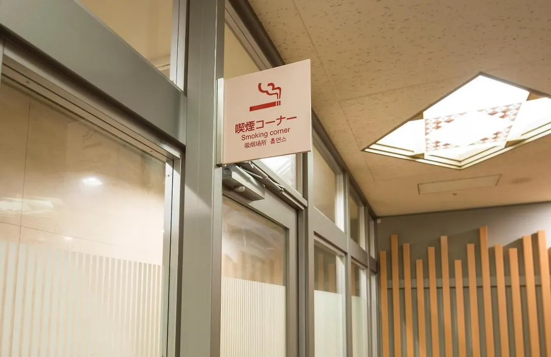 Ark Hotel Kyoto -Route Inn Hotels--1