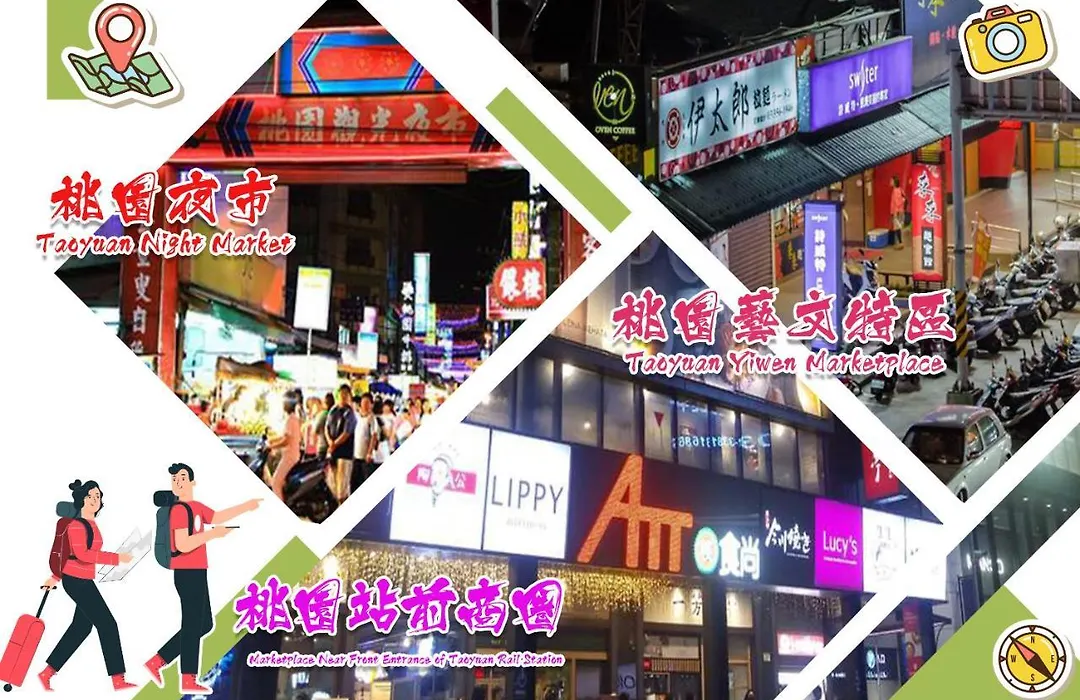 168 Motel-Taoyuan-1