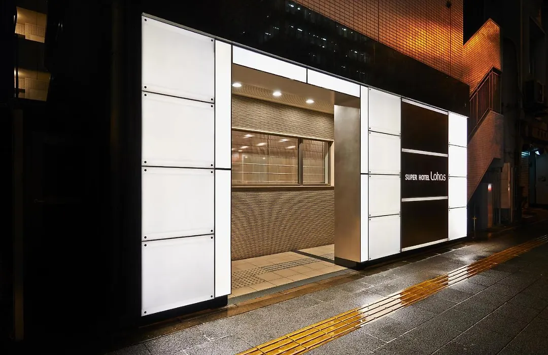 Super Hotel Jr Ueno Iriyaguchi-1
