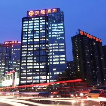 Dong Huang Hotel-2